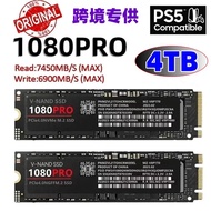 M.2 Solid State NVME/NGFF990PRO/1080PRO1TB/2TB/4TB Expansion Upgrade SSD
