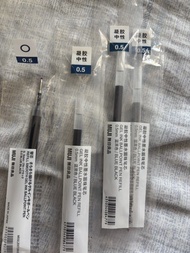 無印0.5墨水原子筆筆芯
