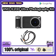 VIVO X200 Ultra Photography Kit vivo Zeiss 2.35x telephoto Lens For VIVO X200 Ultra Professional Cam