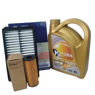 A612# KIA CARNIVAL 2020y , A612# HYUNDAI SANTA FE 2021y OIL FILTER + AIR FILTER + KOYOMA 5W40 FULLY 