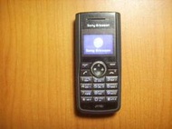 ※隨緣二手精品店※ Sony Ericsson J110i．園區當兵 / 最佳選擇 / 特價商品 / 先買先贏 / 空機簡配 / 實拍如圖．一組 666 元