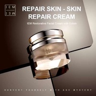 [LIVE] IEM Ectoin Repair Face Cream New Bundle
