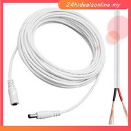 【HRDEAL】DC Extension Cable,12V Extension Cable, DC Connector 5.5 mm x 2.1 mm White