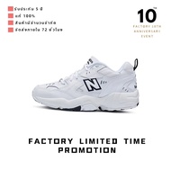 [SPECIAL OFFER] โปรโมชั่นแท้ NEW BALANCE NB 608 SPORTS SHOES MX608WT FACTORY DIRECT SALES AND DELIVERY สไตล์เดียวกับในร้าน