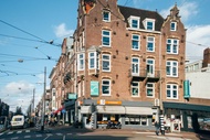 莱兹广场公主旅馆 (Princess Hostel Amsterdam)