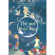 Books - Combo: Fairy World (5 books)