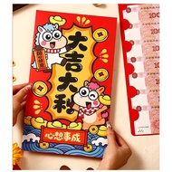 Ceremonial Feeling Super Large Size Red Envelope Bag 1 Item Red Envelope Lucky Money New Year's Eve 