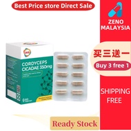 【ZENO PHARMACY】EXP 06 2028 350mg (60'S)| Eye Supplement | Treatment For Glaucoma
