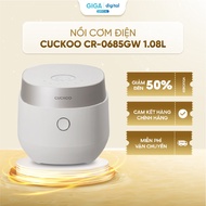 Cuckoo CR-0685GW- 1.08 liter rice cooker - diversified cooker - Domestic Korea