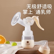 Pam Payudara Manual untuk Ibu Selepas Bersalin, Pam Payudara Manual Mudah Alih, Kristal Oktober, Pen