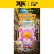 SEMK B.Duck Hugging Bear Series Blind Box - B.Duck抱抱熊过家家搪胶毛绒盲盒