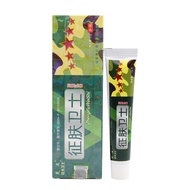 Fuyou Skin Guard Antibacterial Cream zhou6.14