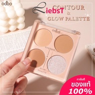 คอนทัวร์ ODBO CONTOUR & GLOW PALETTE รหัส OD1303