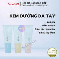 Kem dưỡng da tay Atomy Hand Balm chính hãng  Hàn Quốc
