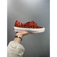 Vans Classics Knu Skool Sneakers