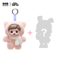 TNTSPACE Zoraa Fluffy Cabin Series Vinyl Plush Doll Blind Box Figure Combo Sets