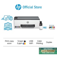 HP Smart Ink Tank 415/515/720/750 New 520/580 | Print Scan Copy Fax ADF Wireless Wifi | Color Printer | Duplex | 2 Yrs* Warranty [Free Delivery]