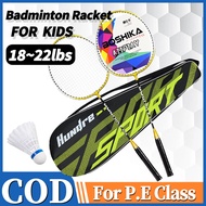 Adult Badminton Racket Student Beginner Training Competition Special Ferroalloy Badminton Racket