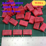 Capacitor 0.047UF 400V (473=47NF) MKP 10 WIMA ขาห่าง 15 mm. คาปาซิเตอร์ ตัวเก็บประจุ แท้ -ใหม่คุณภาพ