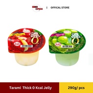 (Short Expiry) Tarami Thick 0 Kcal Jelly 290g| Apple Muscat/ Product of Japan