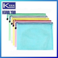 A4/A5 PVC Zipper File Transparent Bag/Document File | Zip File A4 (Stationery School)