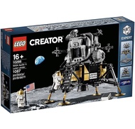 LEGO® Creator NASA Apollo 11 Lunar Lander 10266 - (เลโก้ใหม่ ของแท้ 💯% กล่องสวย พร้อมส่ง)