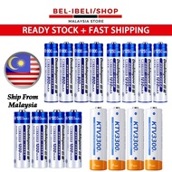 100% Original DoublePow AA/AAA Rechargeable Battery 1.2V NiMH Battery AA / AAA Battery 900mAh 1250mA