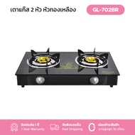 GMAX เตาหน้ากระจกคู่ รุ่น GL-serise รับประกันสินค้า1 ปี