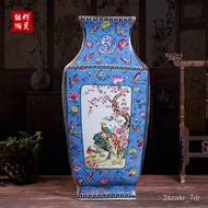 Blue Background Square Enamel Vase Jingdezhen Ceramic Floor Large Vase Home Living Room Porcelain Decoration Crafts