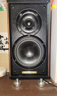 sonus faber monitor wood