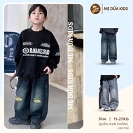 QS SLIM JEANS for boys from 11-27kg, unique fashion style, going out to school, going out, going to 