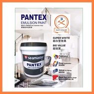 SEAMASTER PAINT Pantex Emulsion Paint 7200-18 LITER-WHITE