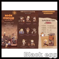 [Black Egg] September NOOK Adventure Second-Hand Store Series Mystery Box Toy Doll Play One 8 Pcs