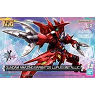 Bandai HG Gundam Amazing Barbatos Lupus (Metallic) + CD Linkl Planet Days of Birth 4580547060423 (Plastic Model)
