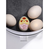 Egg Timer Resin Soft Medium Hard Boiled Egg Timer Kitchen Cooking Tool Onsen Egg Maker