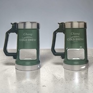 Chang Cold Brew Beer Bottle Opener