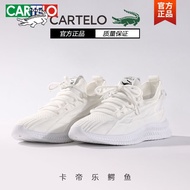 KY/🏅Cartelo Crocodile（CARTELO）Flyknit Men's Shoes Summer Waterproof Anti-Fouling Breathable Deodoran