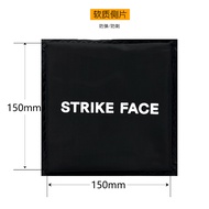 NIJ IIIA Grade GA2 Grade Soft PE Fang Lun Bulletproof Stabproof Bulletproof Clothing Liner Tactical 