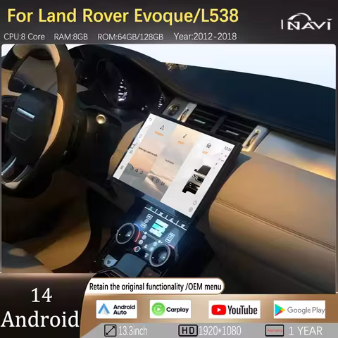 13.3-inch For 2012 - 2018 Land Rover Evoque / L538 Multimedia player Radio with Carplay and Android 