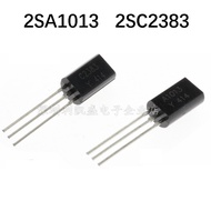 50PCS 2SA1013 2SC2383 A1013 C2383 TO-92L Audio Transistor [Quality Assurance]