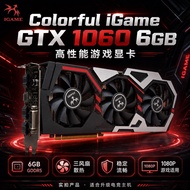 Colorful iGame GeForce GTX 1060 6GB GDDR5 Graphics Card | Triple Fan GPU | Used