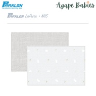 Parklon LaPure Hello Bunny Natural Fabric Grey (M15) Size: 1900 x 1300 x 15mm