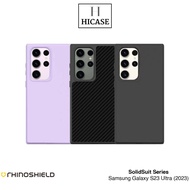 RhinoShield SolidSuit Case for Samsung Galaxy S23 Ultra (2023)