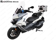 ทรงมลZingPro BMW C400GT ปิ๊บGSADV ปิ๊บข้างC400GT กล่องข้างC400GT ปิ๊บC400GT ปิ๊บหลังC400GT กล่องหลัง