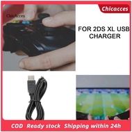 ChicAcces New 3dsxl Charging Cable Charging Cable for Dsi High-quality Usb Charging Cable for Nintendo Ds 3ds 2ds Xl/ll Fast Charging Cord for Gaming Devices Durable and Reliable