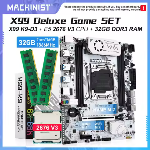 MACHINIST X99 Motherboard LGA 2011-3 optional kit with Intel Xeon E5 2676 V3 processor 2x16GB DDR3 1