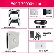 Wireless HandleคอนโซลเกมRetro 500GB M15 Batocera 1037U 70000 + เกมสําหรับWii PS2 PSP GameCube n64 Wi
