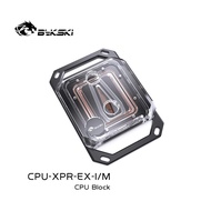 HUI Bykski Acrylic CPU Water Block for INTEL LGA1700/1800/115X/ AMD Ryzen 9 AM5 AM4 0.08mm Microchan