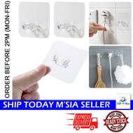 [Little B House]Multipurpose Self Adhesive Hook Plug Hanger Socket Holder Toothbrush Holder 插头挂钩 Pen