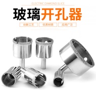 3-160mm Plating Diamond Glass Hole Saw Ceramic.Marble Hole Saw Drill Bit Woodworking Hole Saw 25.10.